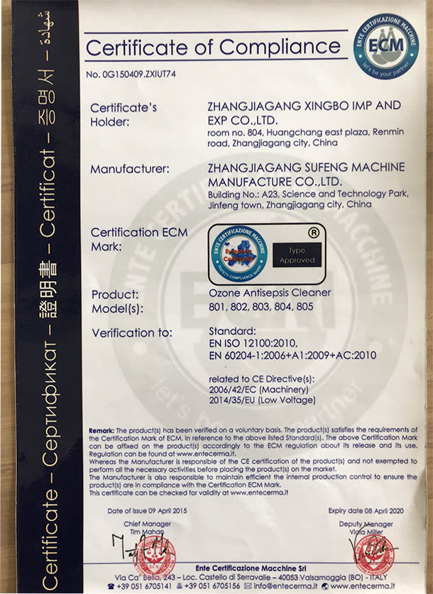 Certificate of Compliance1.jpg